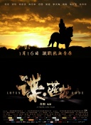 韩国三级中文字幕hd久久精品