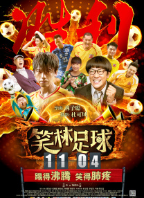 视频一区二区欧美日韩在线
